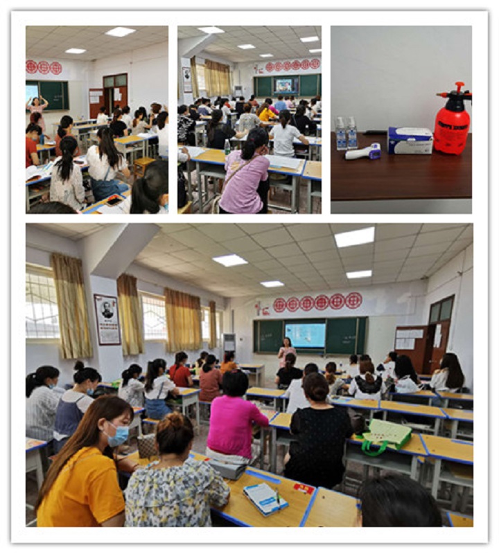 2020年信陽市第一期保育員培訓順利結束