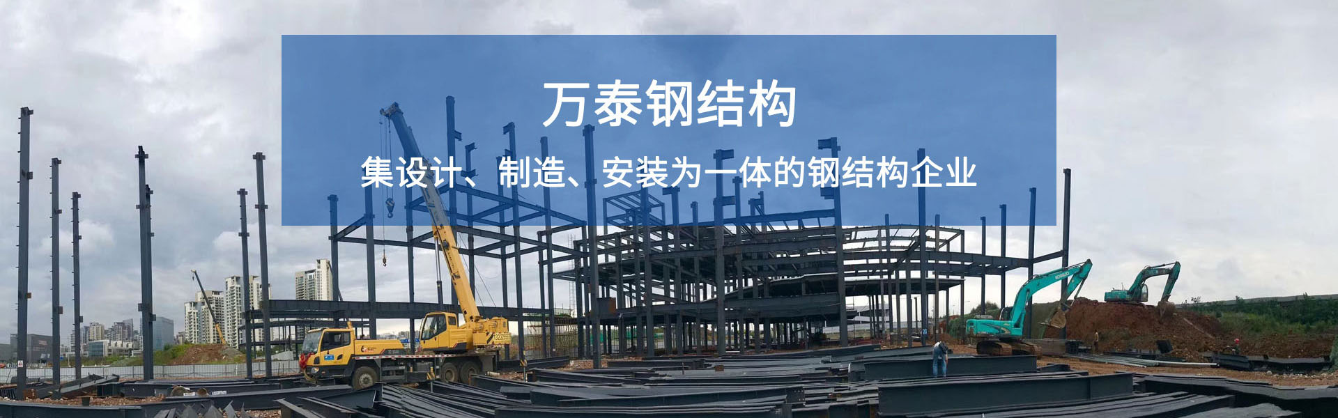 信陽光大成人學(xué)校
